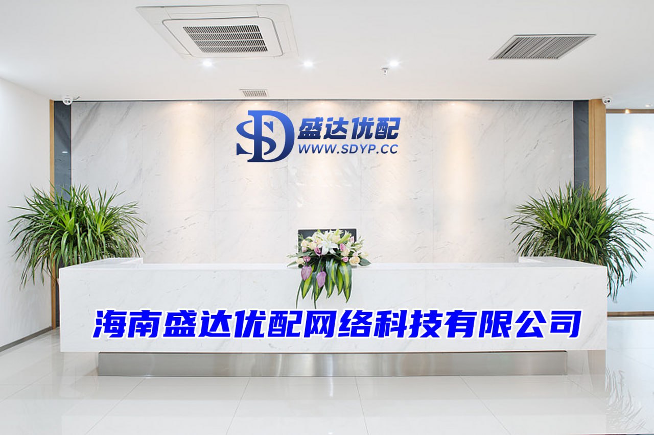 行业领先的股票配资平台
